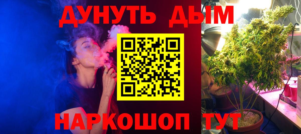 Бошки марихуана MAZAR  Шишки марихуана марихуана  Марихуана марихуана  Киров  Вход с VPN 